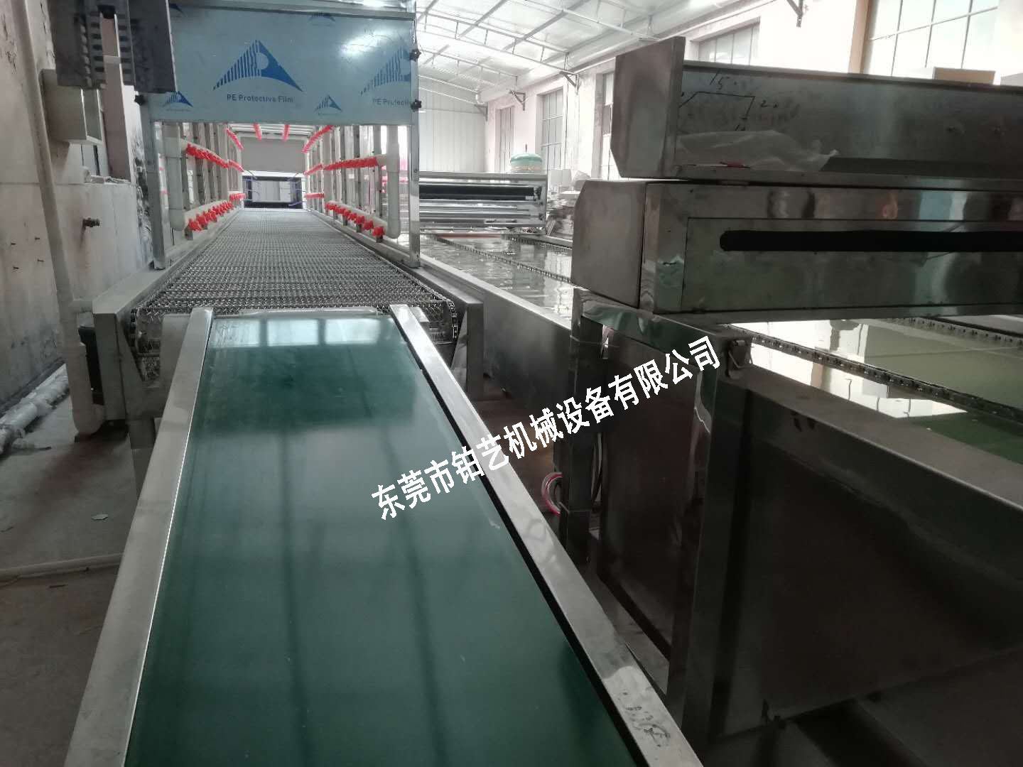 全自動水轉(zhuǎn)印設(shè)備